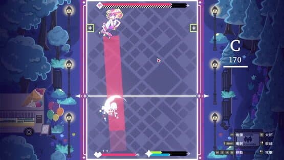 Screenshot of Magika Bounce