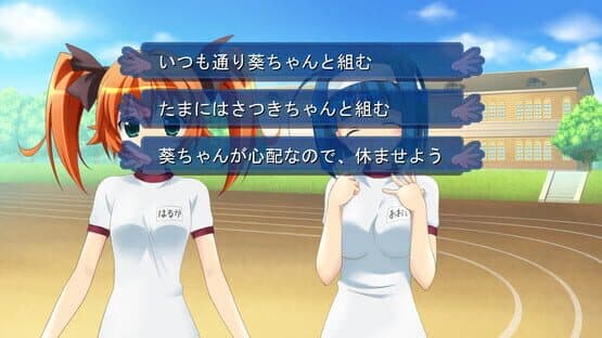 Screenshot of Kaitou Tenshi Twin Angel: Maboroshi no Shoujo