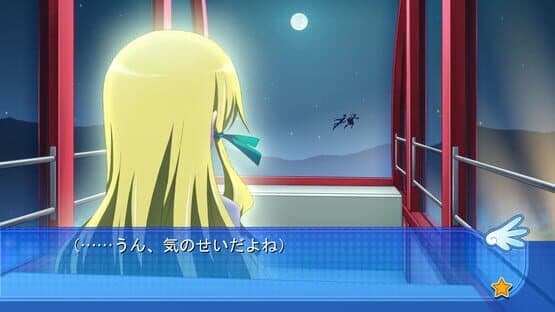 Screenshot of Kaitou Tenshi Twin Angel: Maboroshi no Shoujo