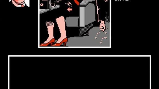 Screenshot of Nishimura Kyoutarou Mystery: Super Express Satsujin Jiken