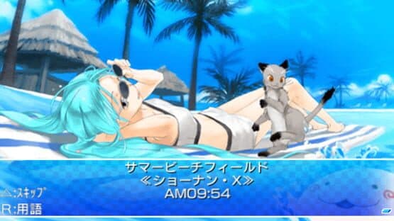 Screenshot of Flash Motor Karen