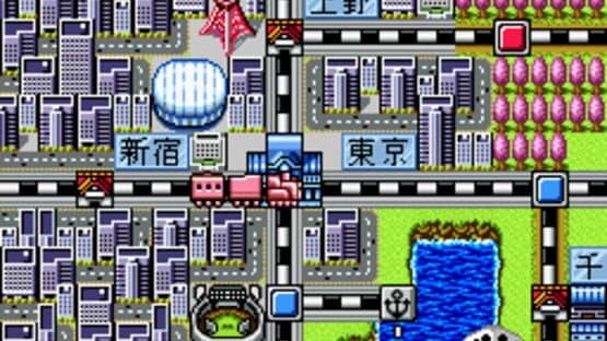 Screenshot of Super Momotaro Dentetsu DX