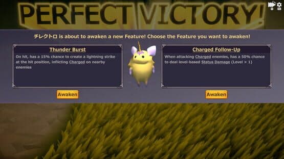 Screenshot of Mythmon: Mythic Monsters