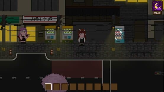 Screenshot of Shiki Tea House