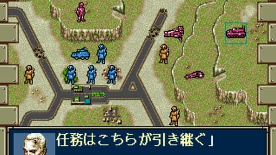 Screenshot of The Hybrid Front