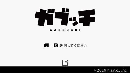 Screenshot of Gabbuchi