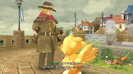 Screenshot of Chocobo's Mystery Dungeon Every Buddy!