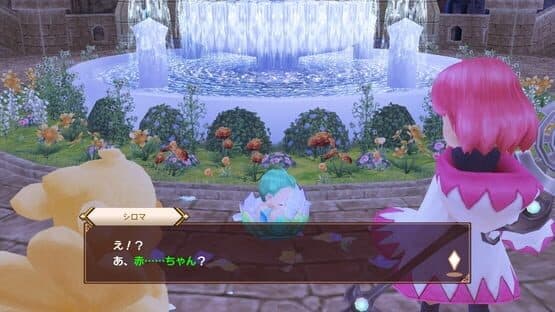 Screenshot of Chocobo's Mystery Dungeon Every Buddy!