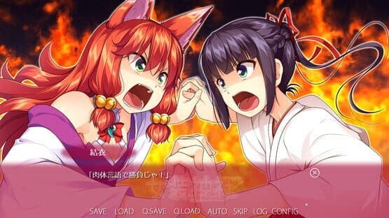 Screenshot of Trap Shrine