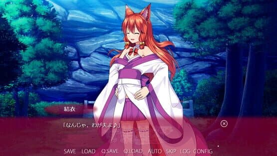 Screenshot of Trap Shrine