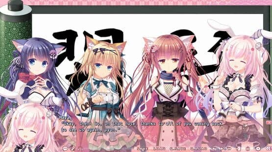 Screenshot of Neko-Nin ExHeart 2 Love +Plus