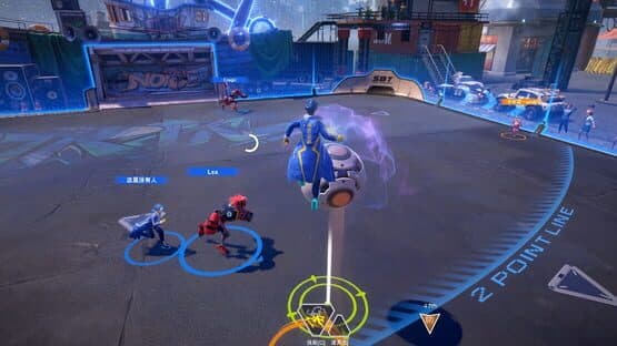 Screenshot of Superball