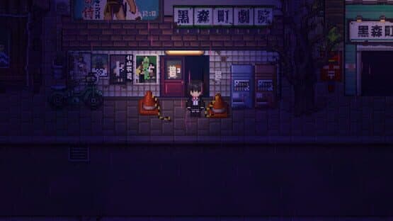 Screenshot of Tales of the Black Forest