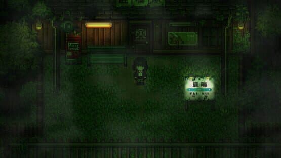 Screenshot of Tales of the Black Forest