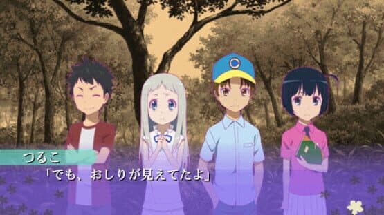 Screenshot of Ano Hi Mita Hana no Namae wo Boku-tachi ha Mada Shiranai