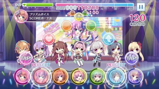 Screenshot of Re:Stage! Prism Step