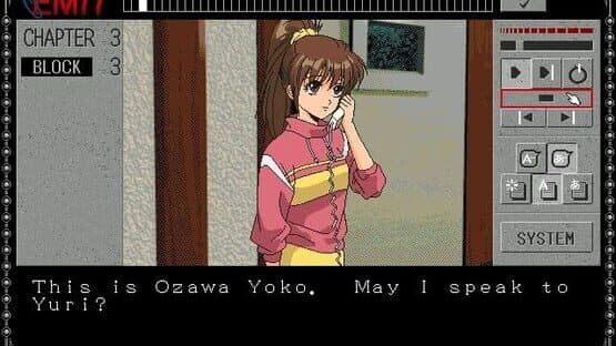 Screenshot of EMIT Vol. 1: Toki no Maigo