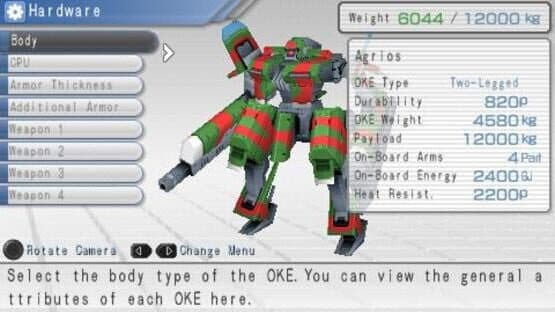 Screenshot of Carnage Heart EXA