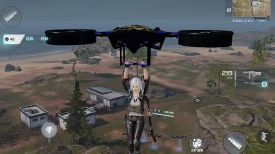 Screenshot of Disorder