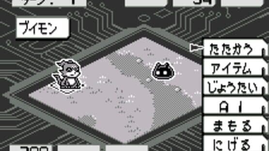 Screenshot of Digimon Adventure 02: Tag Tamers