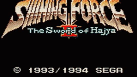 Screenshot of Shining Force: The Sword of Hajya