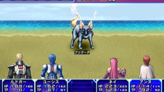 Screenshot of Sega Ages 2500 Vol.17: Phantasy Star Generation 2