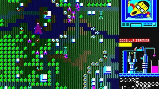 Screenshot of Fierce Dragon Godzilla: Metropolis Destruction!!