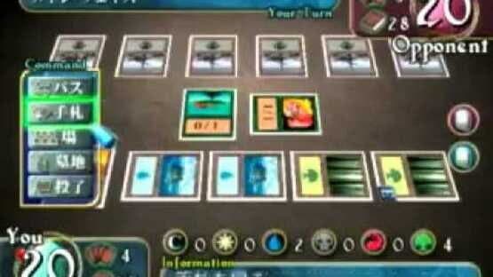 Screenshot of Magic: The Gathering
