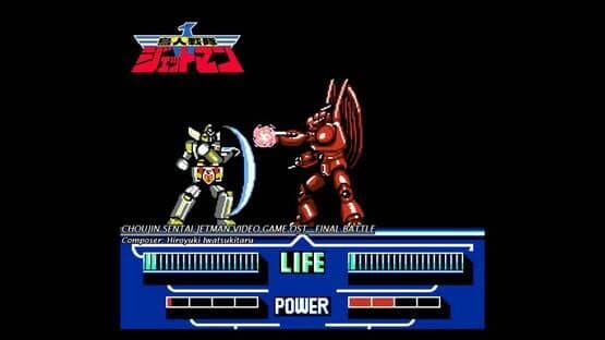Screenshot of Choujin Sentai Jetman