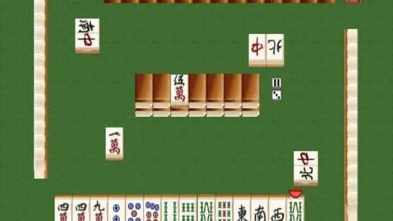 Screenshot of Pro Mahjong Tsuwamono 64 Jansou Battle ni Chousen