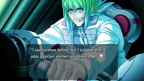 Screenshot of Deus Machina Demonbane