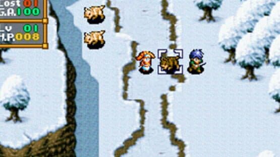 Screenshot of Ryuki Densyo: Dragoon