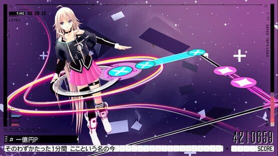 Screenshot of IA/VT Colorful