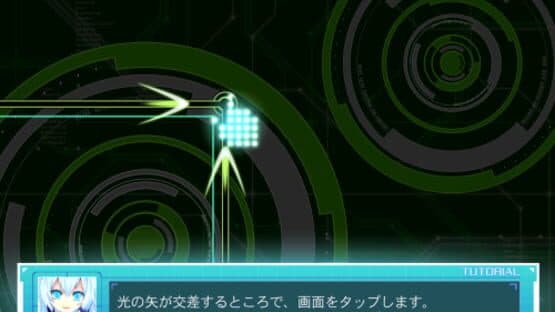 Screenshot of Cross x Beats
