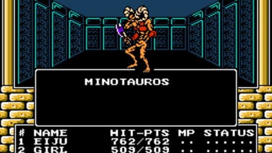 Screenshot of Digital Devil Story: Megami Tensei II