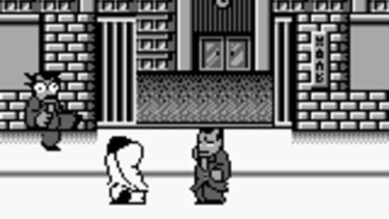 Screenshot of Nekketsu Kouha Kunio-kun: Bangai Rantou-hen
