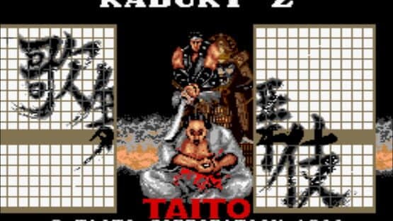 Screenshot of Kabuki-Z