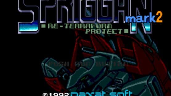 Screenshot of Spriggan Mark 2: Re-Terraform Project
