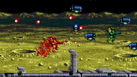Screenshot of Spriggan Mark 2: Re-Terraform Project