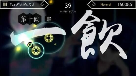 Screenshot of Lyrica