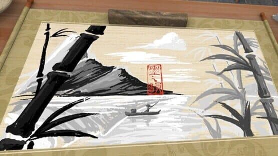Screenshot of You, Calligrapher