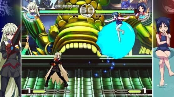 Screenshot of Arcana Heart 3