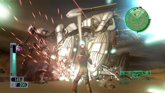 Screenshot of Earth Defense Force 2017