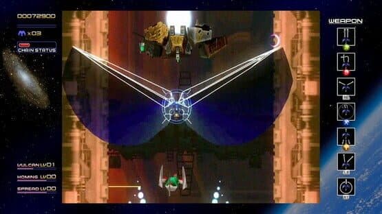 Screenshot of Radiant Silvergun