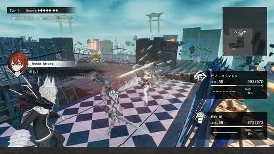 Screenshot of Monark