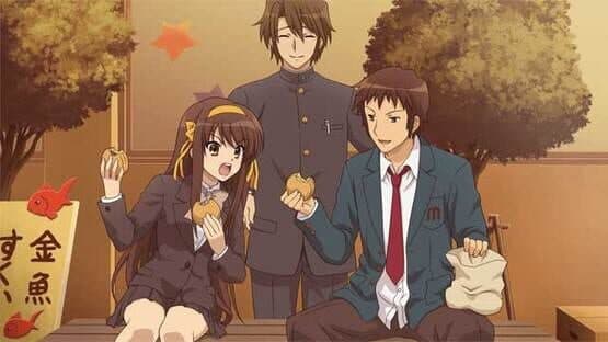 Screenshot of Suzumiya Haruhi no Tsuisou