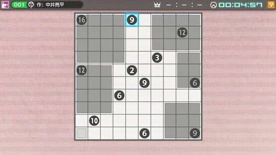 Screenshot of Nikoli no Puzzle V: Shikaku ni Kire