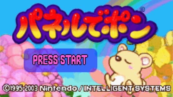 Screenshot of Puzzle League