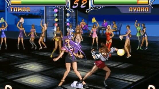 Screenshot of Advanced V.G. 2