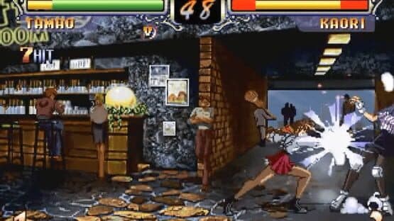 Screenshot of Advanced V.G. 2